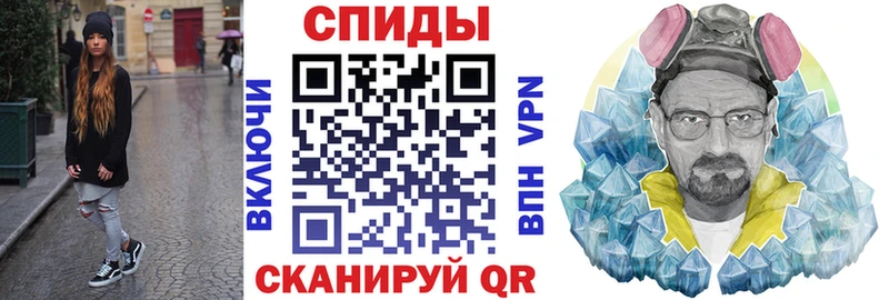 omg tor  Дрезна  АМФЕТАМИН Premium 