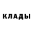 Амфетамин Розовый ECOVRXOD Docgoeco