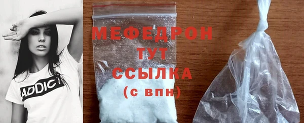 mdpv Магадан