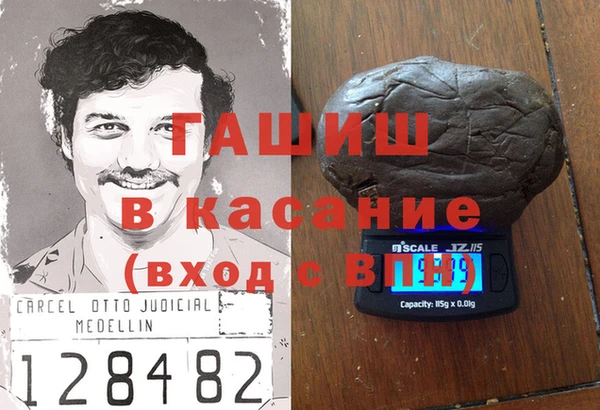 mdpv Магадан