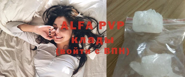 mdpv Магадан