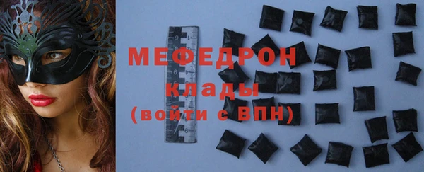 mdpv Магадан