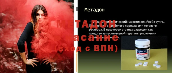 шишки Майский