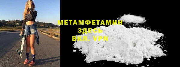 mdpv Магадан