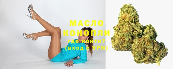 mdpv Магадан