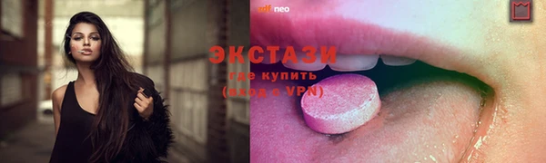 mdpv Магадан