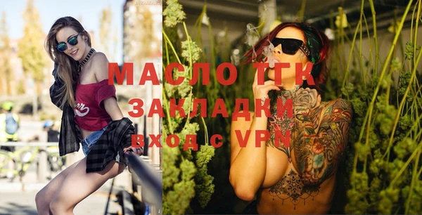 mdpv Магадан