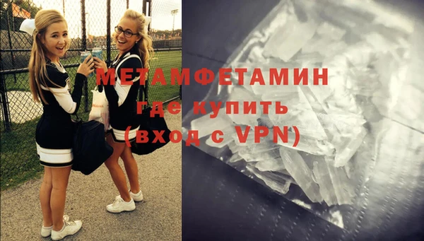 mdpv Магадан