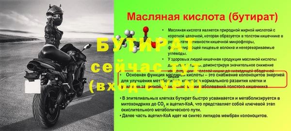 mdpv Магадан