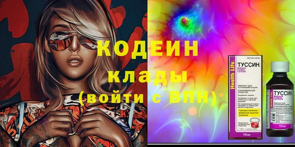 mdpv Магадан