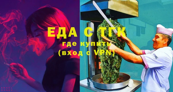 шишки Майский