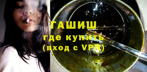 не бодяженный Александровское
