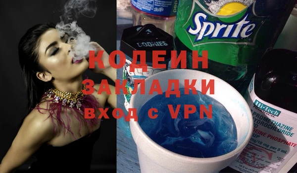 mdpv Магадан