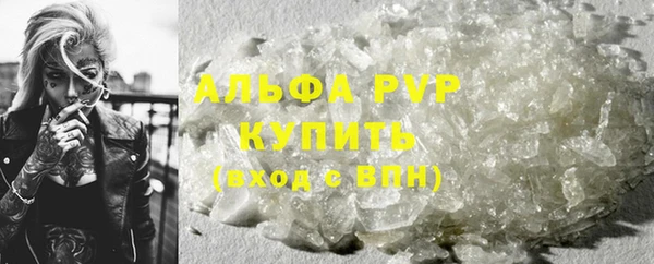 mdpv Магадан