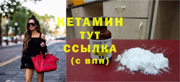 каннабис Магас