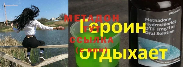 mdpv Магадан