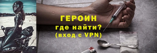шишки Майский