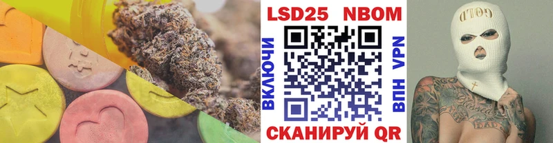 ЛСД экстази ecstasy Дрезна