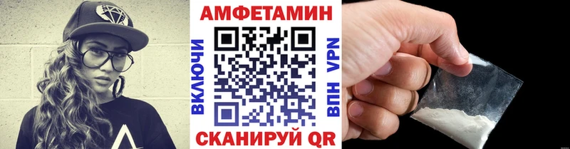 купить наркоту  Дрезна  Метамфетамин Декстрометамфетамин 99.9% 