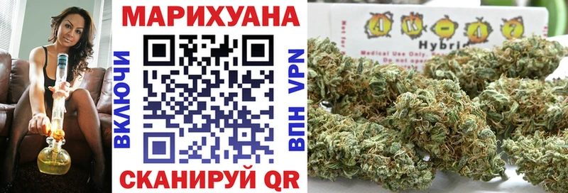 блэк спрут зеркало  Дрезна  Канабис Bruce Banner 